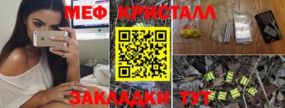 скорость mdpv Бугуруслан