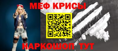 скорость mdpv Бугуруслан