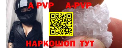 скорость mdpv Бугуруслан
