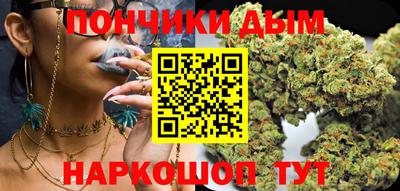 скорость mdpv Бугуруслан