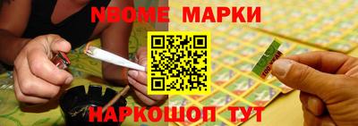 ALPHA-PVP Будённовск