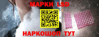 гашиш Туймазы