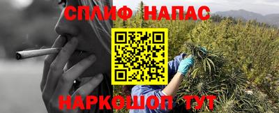 ALPHA-PVP Будённовск