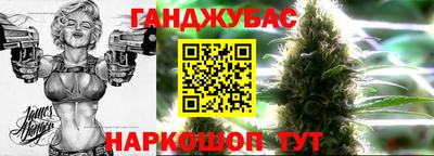 ALPHA-PVP Будённовск