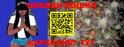 скорость mdpv Бугуруслан