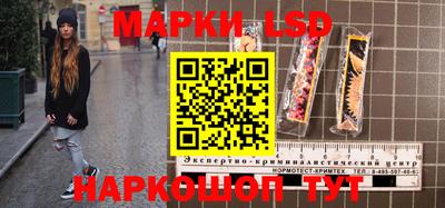 скорость mdpv Бугуруслан