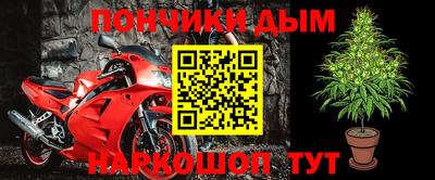 скорость mdpv Бугуруслан