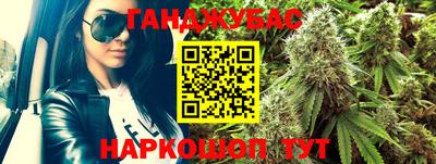 скорость mdpv Бугуруслан