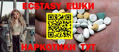ALPHA-PVP Будённовск