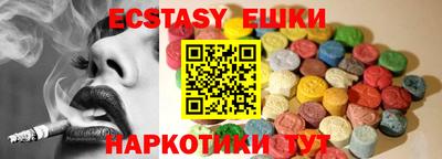 скорость mdpv Бугуруслан