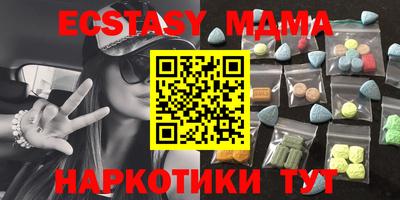 ALPHA-PVP Будённовск