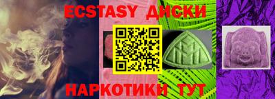 ALPHA-PVP Будённовск