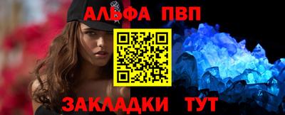 ГАЛЛЮЦИНОГЕННЫЕ ГРИБЫ Тулун