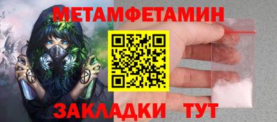 скорость mdpv Бугуруслан