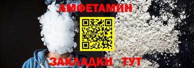 скорость mdpv Бугуруслан