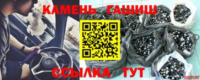 скорость mdpv Бугуруслан