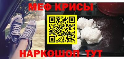 ALPHA-PVP Будённовск