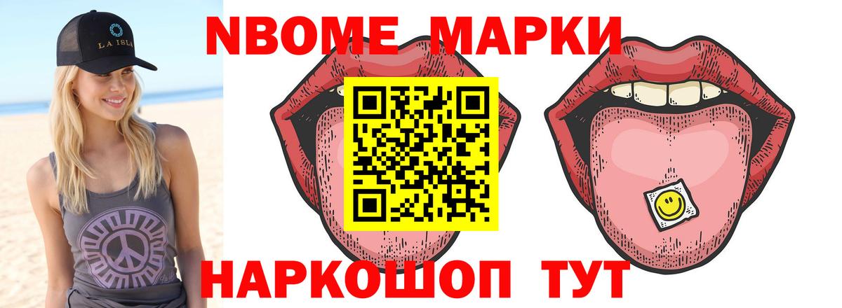 Лсд 25 экстази кислота Можайск