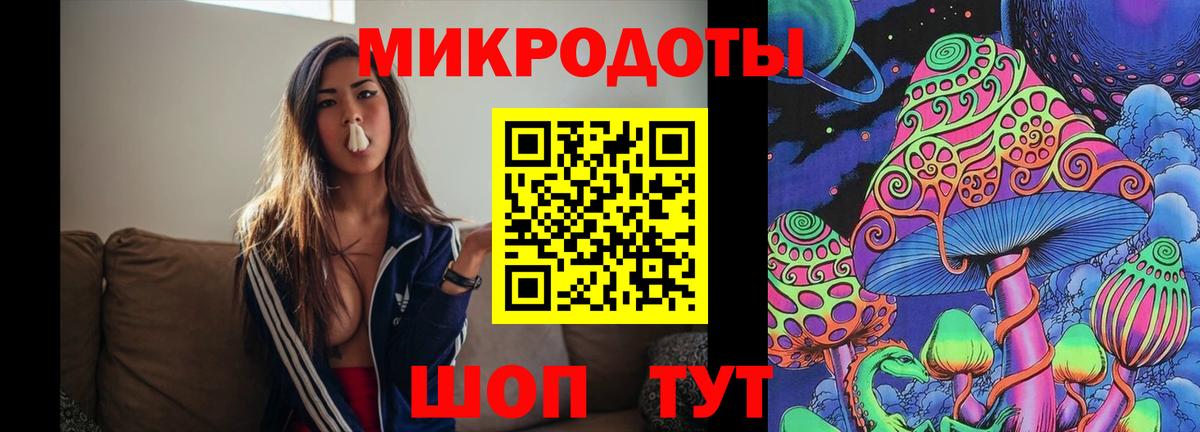 Галлюциногенные грибы прущие грибы Можайск