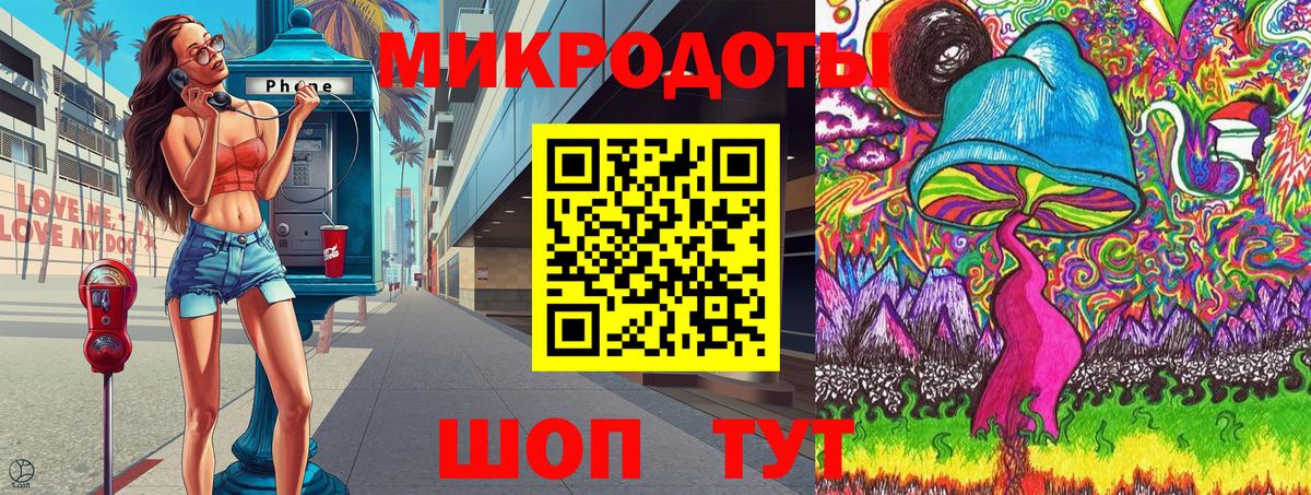 Можайск  Псилоцибиновые грибы Cubensis  Вход с VPN 